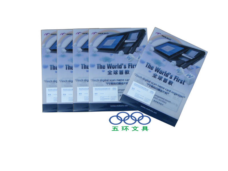 供应定做/定制/订做/订制L型PP文件夹